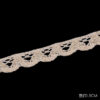 Cotton Crochet Lace Trim Ribbon – Delicate Floral Edge for Garment & Home Décor Projects