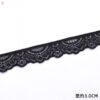 Elastic Lace Trim Fabric – Wide Decorative Stretch Lace for Curtains, Dresses & DIY Crafts