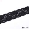 Elastic Lace Trim Fabric – Wide Decorative Stretch Lace for Curtains, Dresses & DIY Crafts