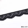 Elastic Lace Trim Fabric – Wide Decorative Stretch Lace for Curtains, Dresses & DIY Crafts