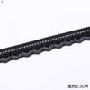 Elastic Lace Trim Fabric – Wide Decorative Stretch Lace for Curtains, Dresses & DIY Crafts