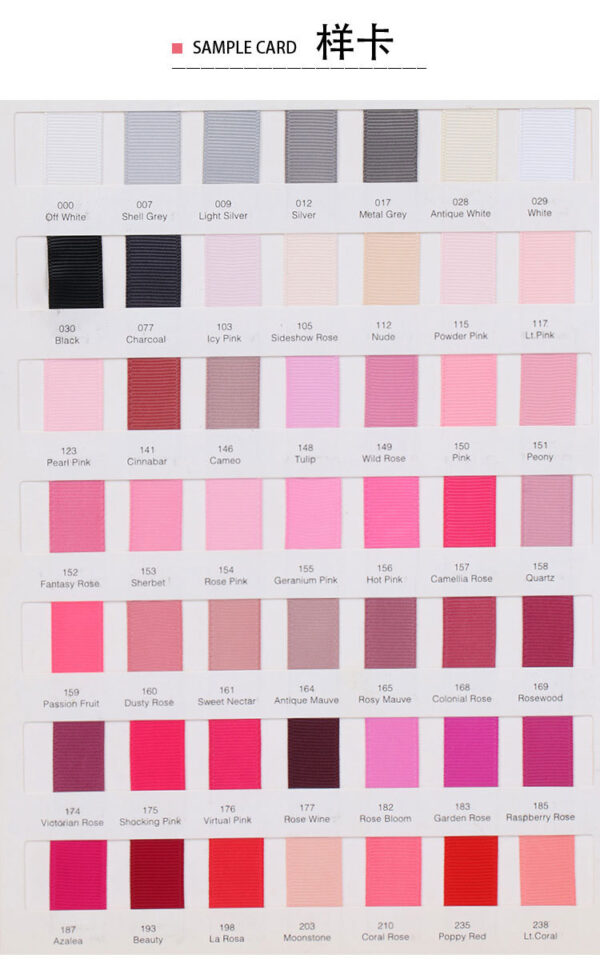 Custom Color Polyester Grosgrain Ribbon – Striped Ribbed Tape for Hair Bows, Garment Trim & DIY Accessories (Factory Stock Available)