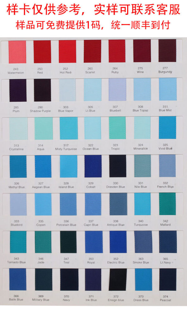 Custom Color Polyester Grosgrain Ribbon – Striped Ribbed Tape for Hair Bows, Garment Trim & DIY Accessories (Factory Stock Available)