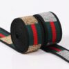2cm Striped Intercolor Knitted Tape with Metallic Yarn – Gold & Silver Jacquard Polyester Side Stripe