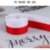 2.5cm Herringbone Webbing Tape – Two-Tone Polyester Fish Thread Trim for Bags, Shoes & DIY Sewing