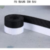 2.5cm Herringbone Webbing Tape – Two-Tone Polyester Fish Thread Trim for Bags, Shoes & DIY Sewing