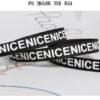 1.0cm NICE Printed Herringbone Polyester Webbing – Colorful Heat Transfer Logo Tape for Apparel & Accessories