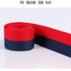 2.5cm Herringbone Webbing Tape – Two-Tone Polyester Fish Thread Trim for Bags, Shoes & DIY Sewing