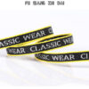 1cm–2cm Silver Thread Letter Jacquard Webbing – Polyester “Classic Wear” Trim Tape for Garment Decoration