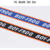 3cm Elastic Polyester Jacquard Logo Webbing – Custom Lettered Side Stripe Tape for Casual Pants
