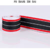 Colorful Twill Polyester Fishline Webbing – Non-Stretch Decorative Ribbon for Packaging & Textile Accessories
