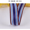 2.0cm Polyester Semi-Transparent Fish Silk Mesh Herringbone Webbing – Garment, Footwear & Packaging Trim Wholesale