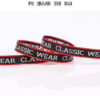 1cm–2cm Silver Thread Letter Jacquard Webbing – Polyester “Classic Wear” Trim Tape for Garment Decoration