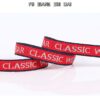 1cm–2cm Silver Thread Letter Jacquard Webbing – Polyester “Classic Wear” Trim Tape for Garment Decoration
