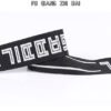 3cm GD Letter Jacquard Elastic Webbing – Nylon-Feel Trim for Waistbands & Pants Side Decoration