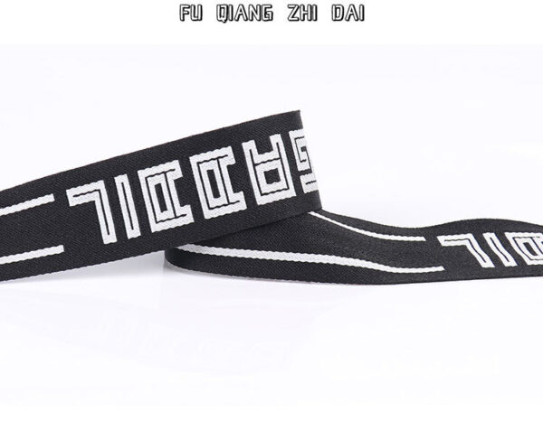 3cm GD Letter Jacquard Elastic Webbing – Nylon-Feel Trim for Waistbands & Pants Side Decoration