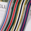 2.5cm Polyester Knitted Tape with Metallic Thread | Striped Warp Knit Trim for Pants & Apparel