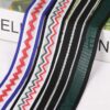 Fish Silk Polyester Knitted Tape 2.5cm/3.5cm | Colorful Mesh Trim