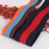 Striped Brushed Knit Elastic Tape for Pants Side Trim