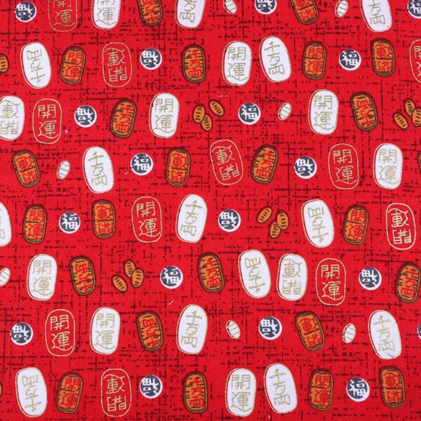 100% Cotton Japanese Style Woven Fabric — Gold Printed Lucky Pattern