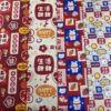 100% Cotton Digital Printed Fabric — Red Lucky Chinese New Year Pattern