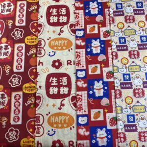 100% Cotton Digital Printed Fabric — Red Lucky Chinese New Year Pattern