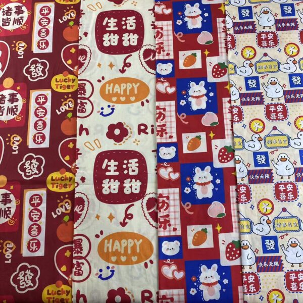 100% Cotton Digital Printed Fabric — Red Lucky Chinese New Year Pattern