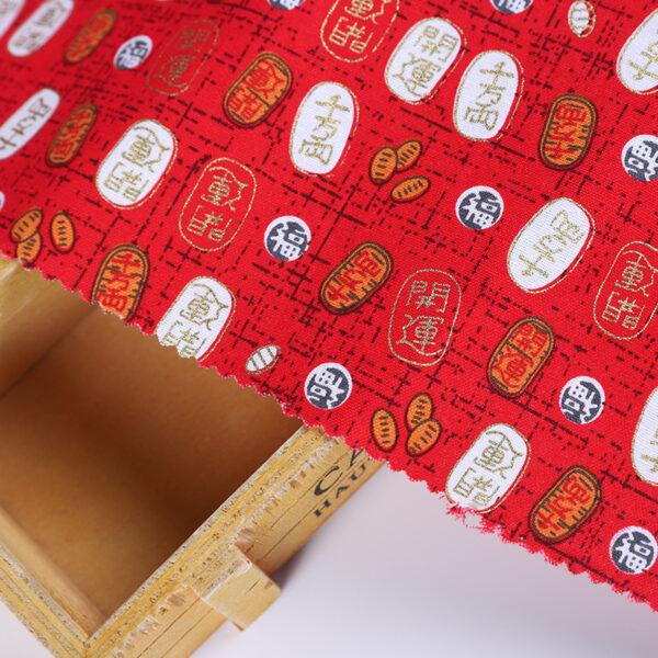 100% Cotton Japanese Style Woven Fabric — Gold Printed Lucky Pattern