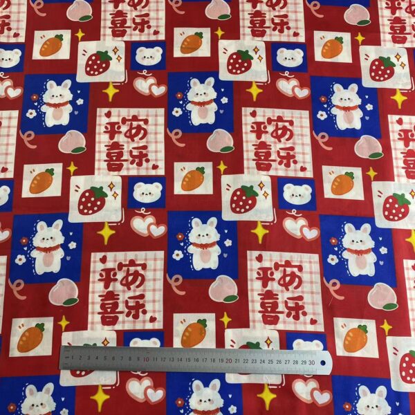 100% Cotton Digital Printed Fabric — Red Lucky Chinese New Year Pattern