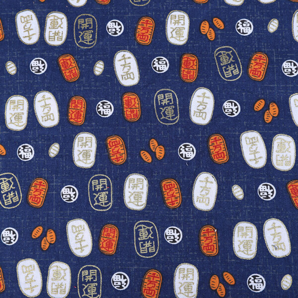 100% Cotton Japanese Style Woven Fabric — Gold Printed Lucky Pattern