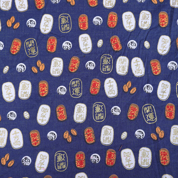 100% Cotton Japanese Style Woven Fabric — Gold Printed Lucky Pattern