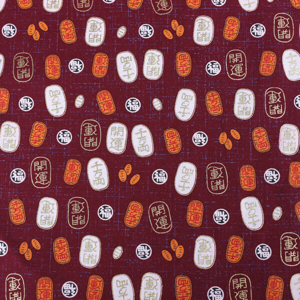 100% Cotton Japanese Style Woven Fabric — Gold Printed Lucky Pattern