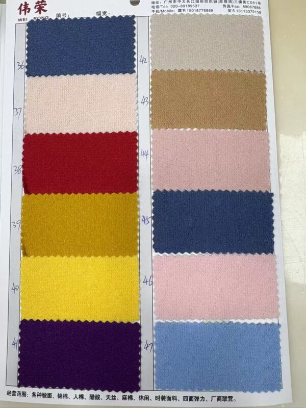 主图-09 Polyester Solid Color Woolen Fabric — Heavyweight Warm & Durable